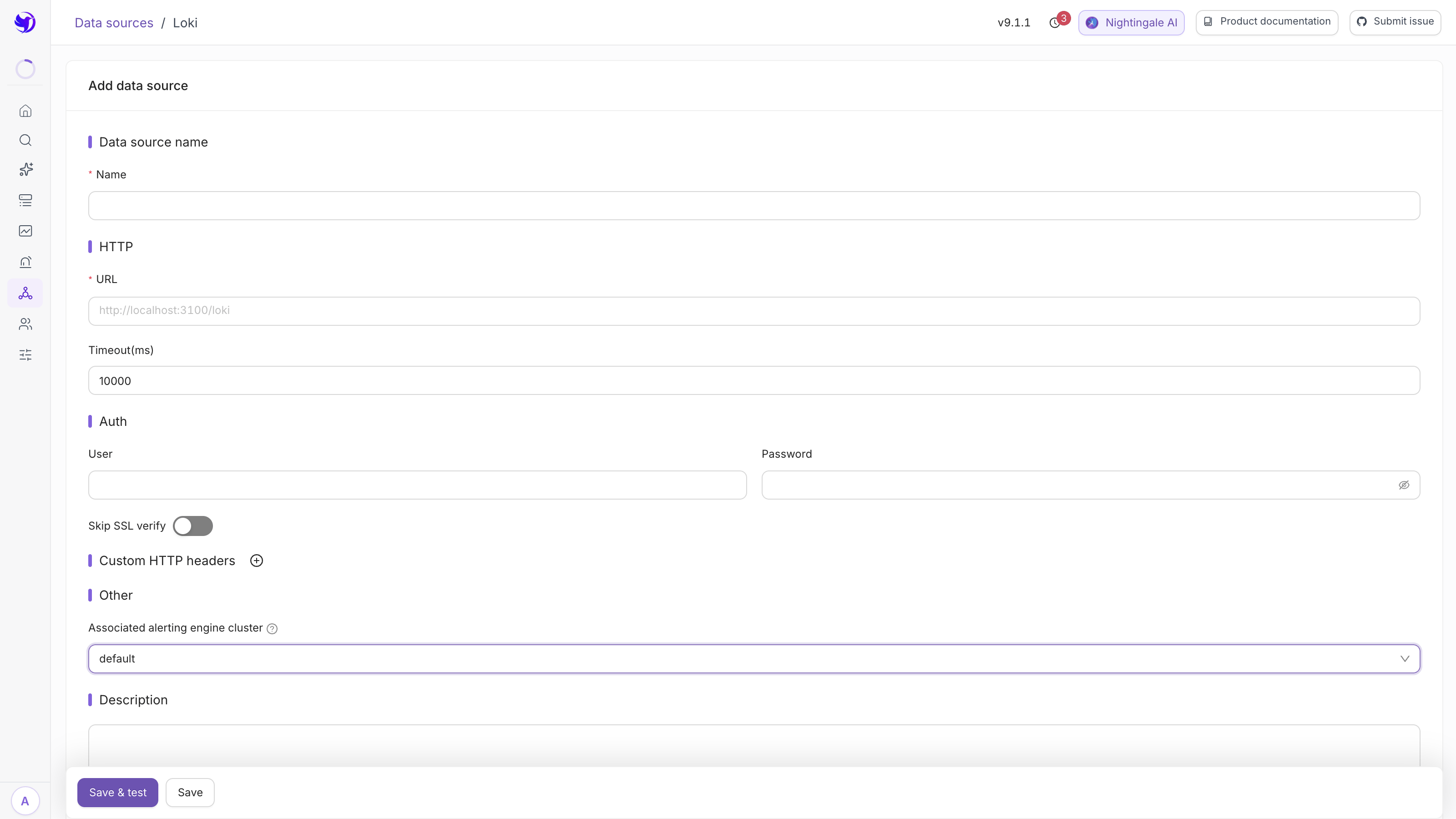 The Loki data source form