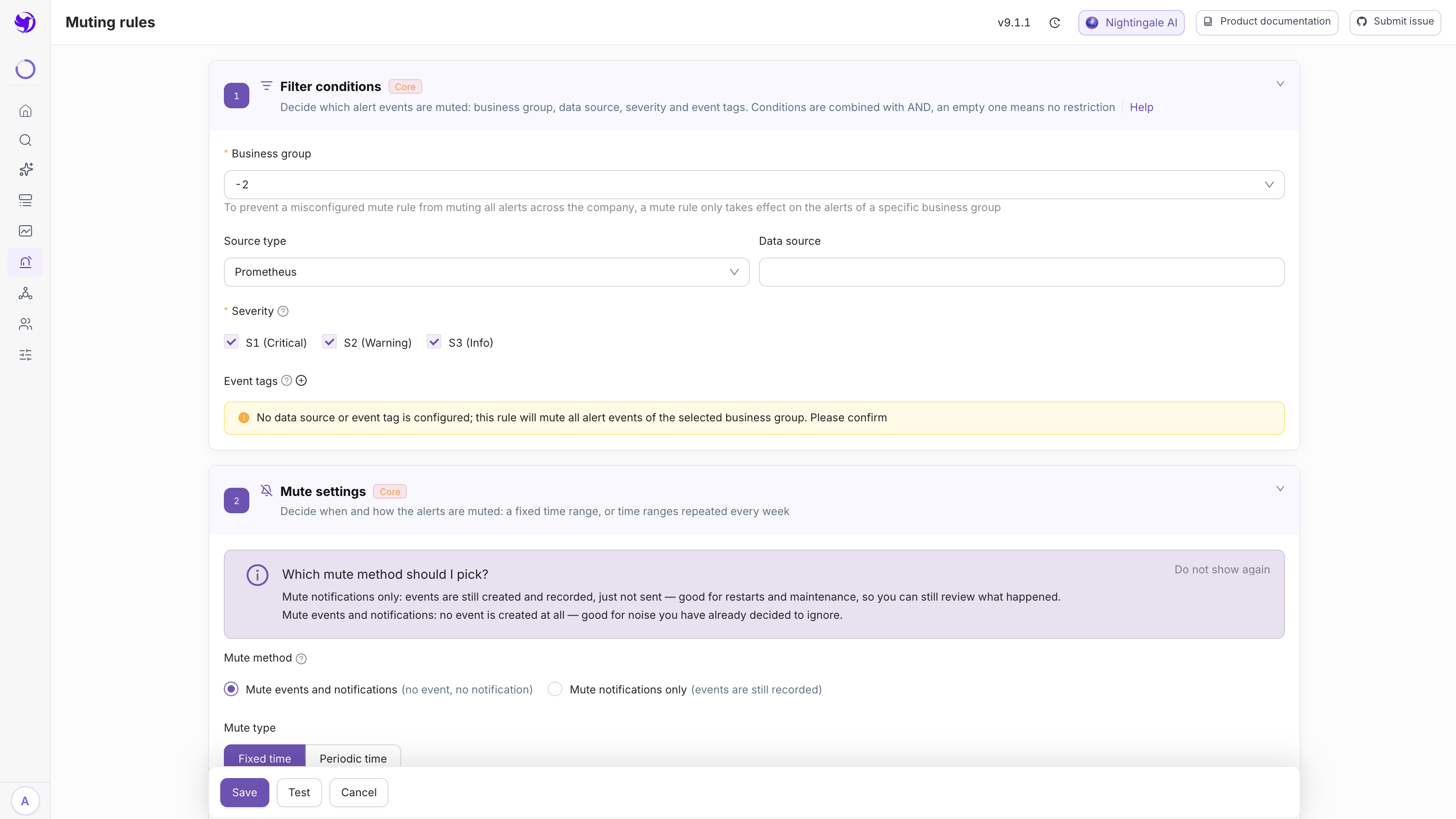 The mute rule form